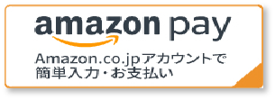 Amazon pay