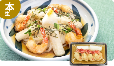 海老餅ぶっかけうどん