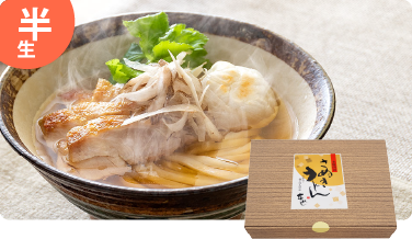 化粧箱入うどん