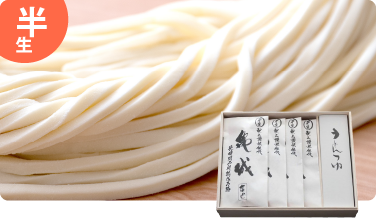 木箱入うどん