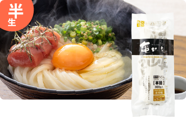 並切うどん