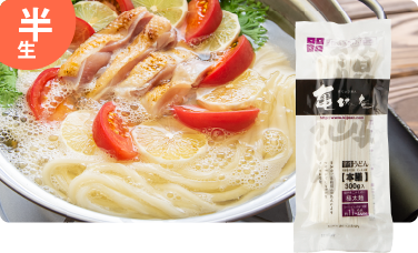 【冬季限定】極太うどん