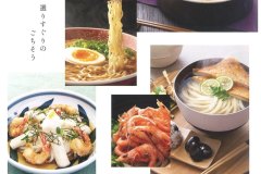 7CB6D2F0-62C7-4DC1-B3BF-6EE6C302C463