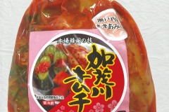 7F273DCC-4407-4817-8C30-02877E8B427D