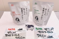 805DD8B9-084D-4C4E-80F7-45824F0872D5