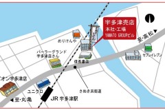 utadu_baiten_map
