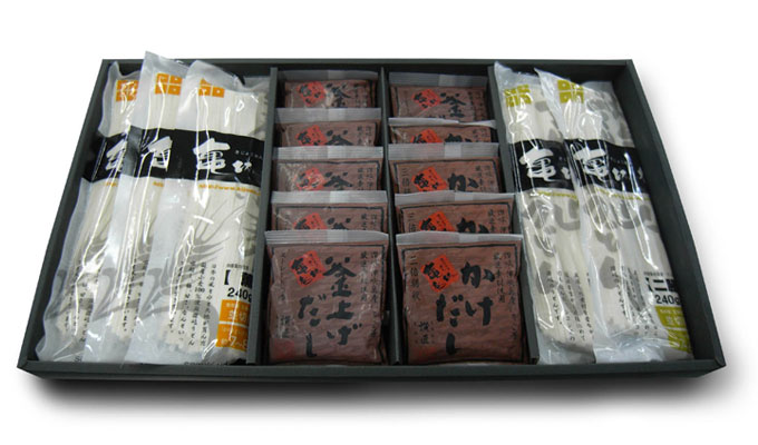 3723package_tn640x670