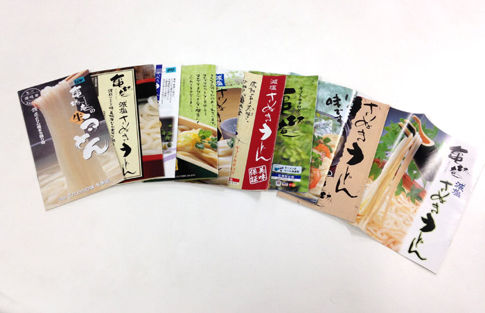 old_catalog
