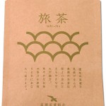 ocha-aday