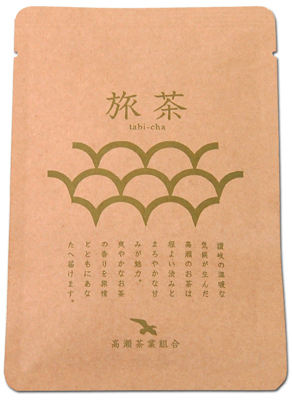 ocha-aday