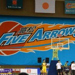 高松ファイブアローズのホームゲームは高松市総合体育館で行われます。