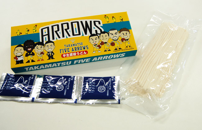 fivearrows_1409_pb