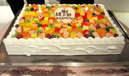 メガケーキ②