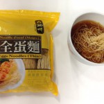 全蛋麺試食