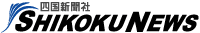 shikokunp_logo