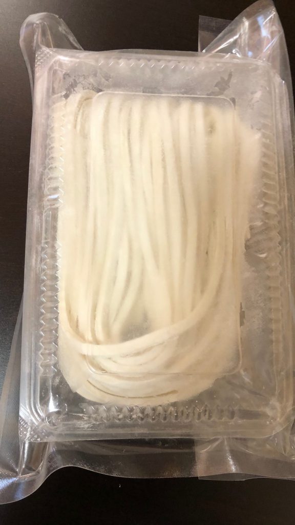生うどんが冷凍になりました 亀城庵スタッフブログ 生うどんが冷凍になりました 亀城庵スタッフブログ