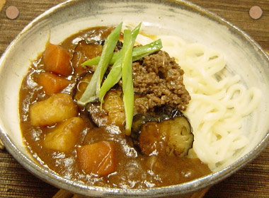 讃岐うどんの亀城庵公認レシピ　揚げ茄子のカレーうどん