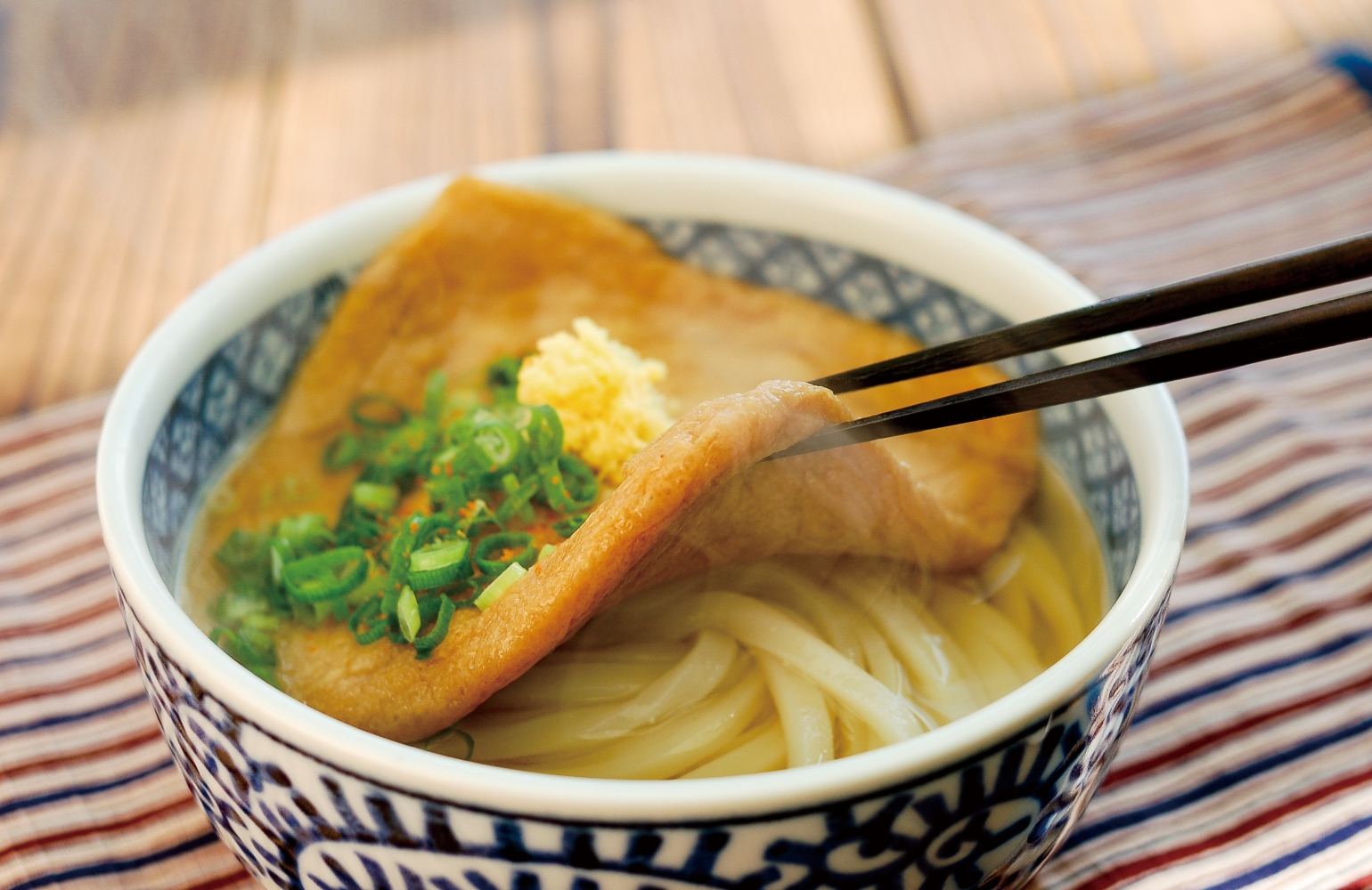 新生活お引越し特集