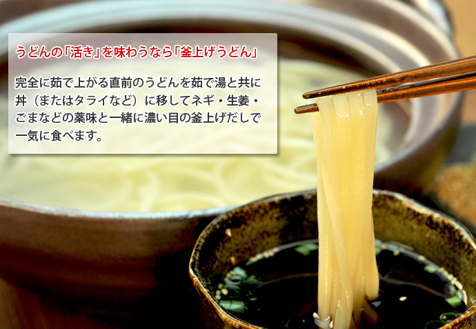 小麦イメージ画像
