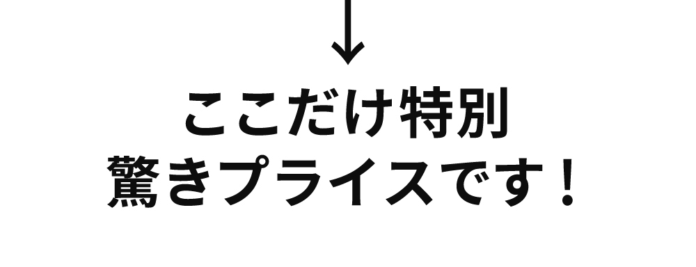 800