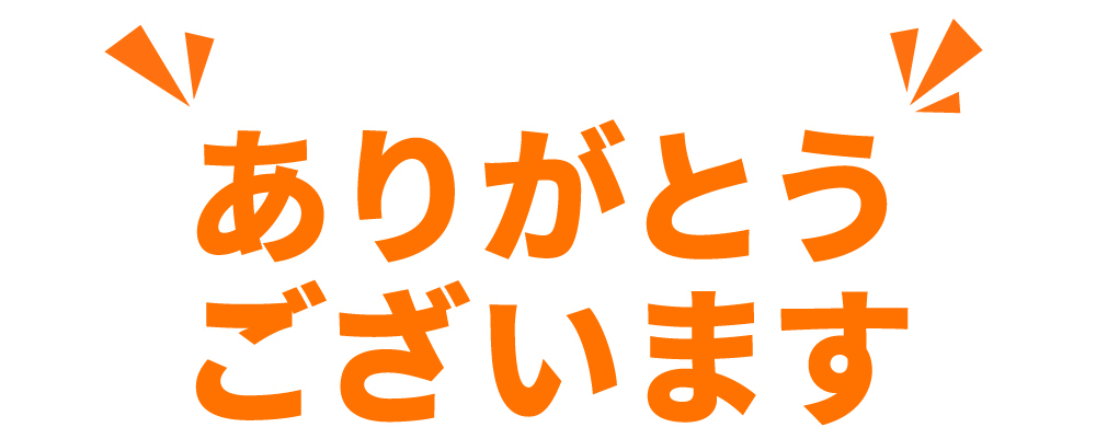 800