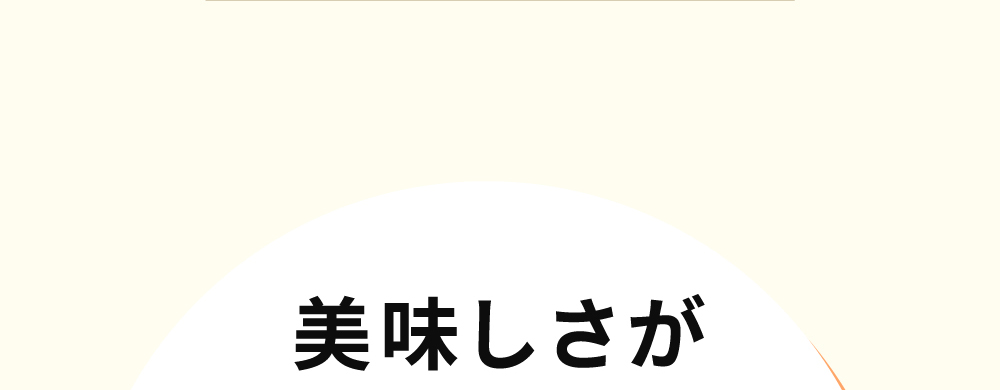 800