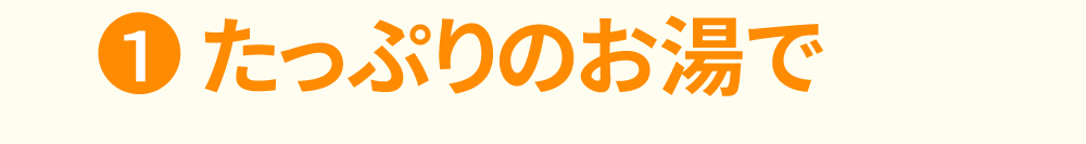 800