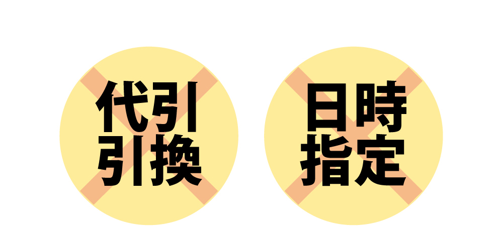 800