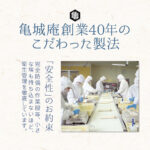 NLP06