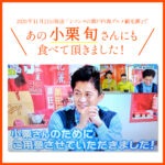 NLP06