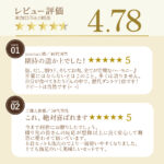 NLP06