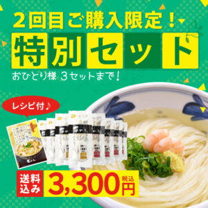 25DX01N