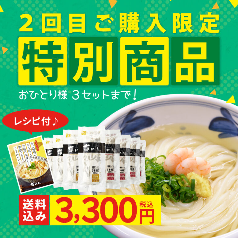 25DX01N