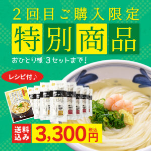25DX01N