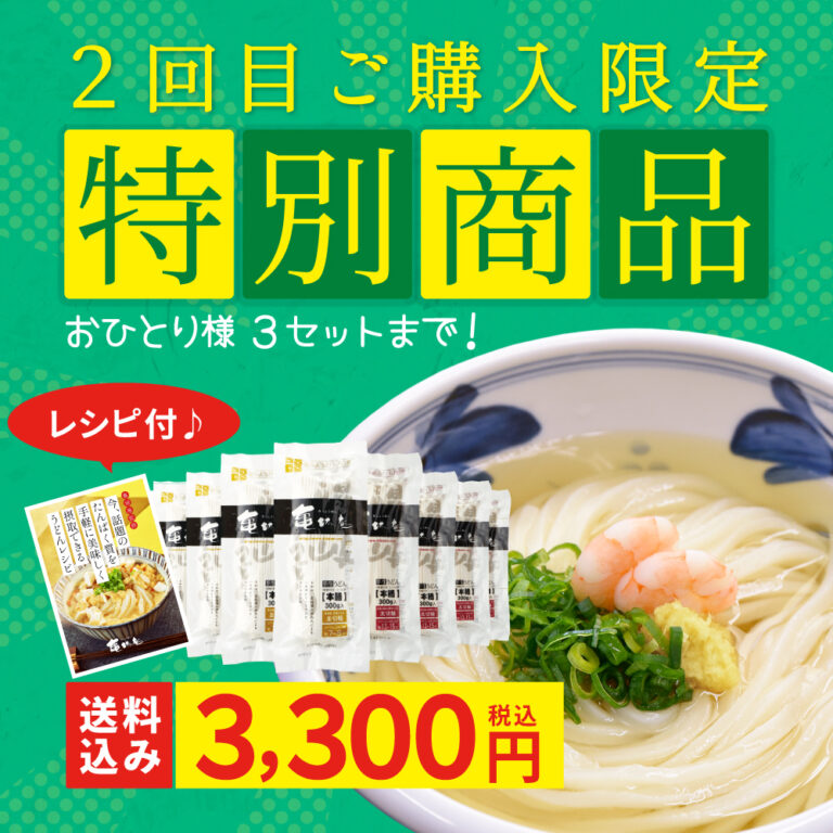 25DX01N