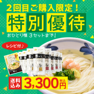 25DX01