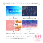 NLP06