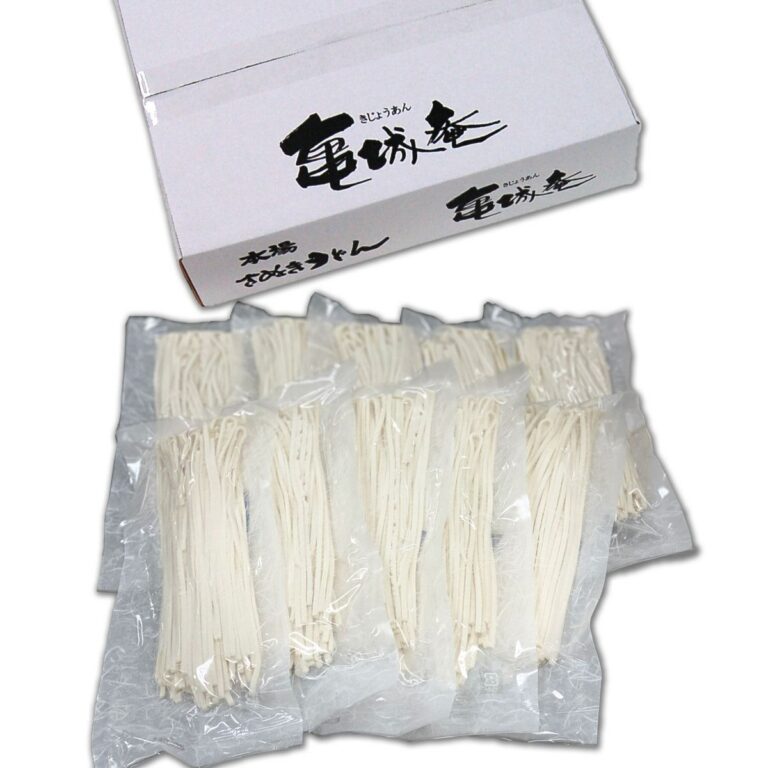 563510BA