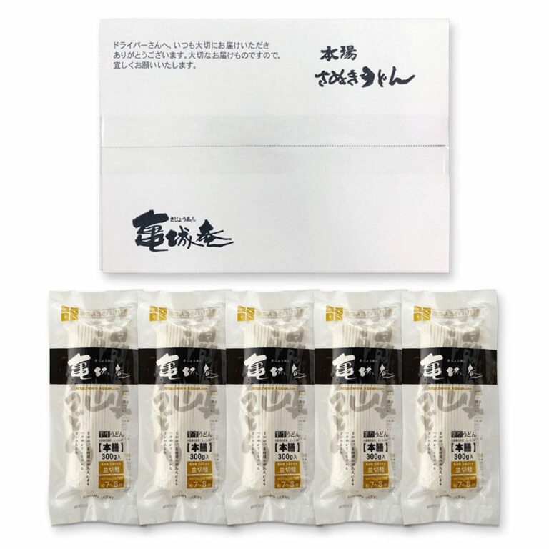 A-7050