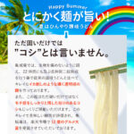 A-7100C_SC-7100C