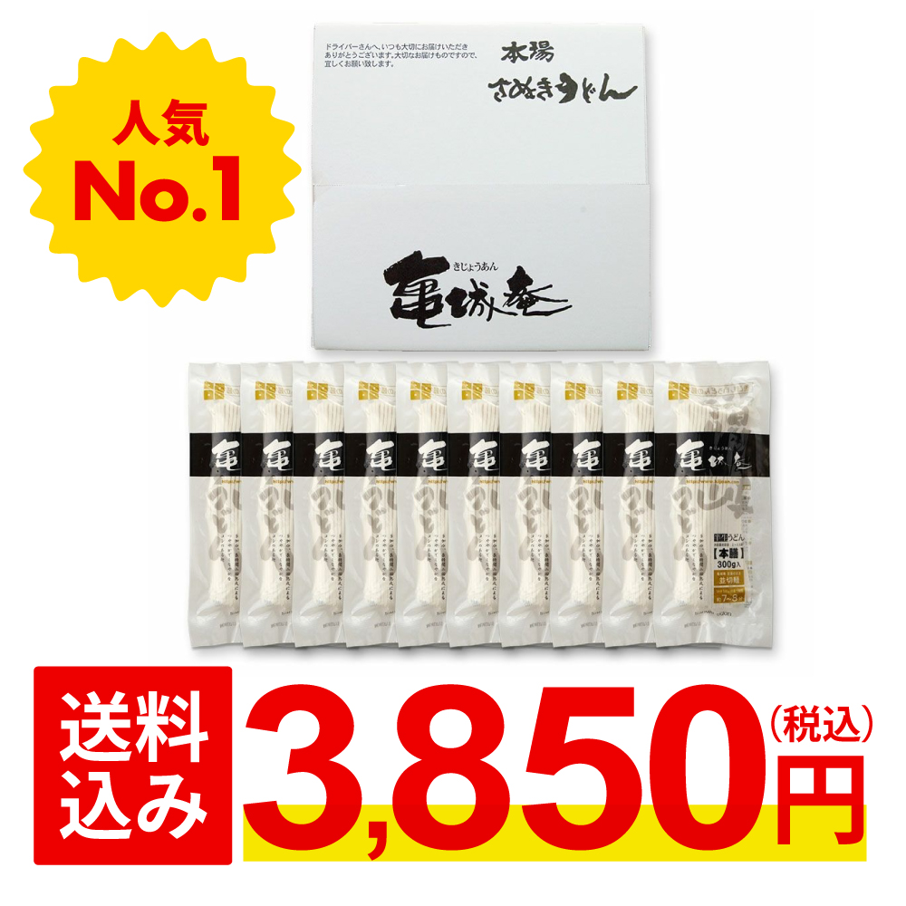 A-7100GL