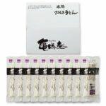 鍋物、鍋料理に最適！鍋の〆に！ご自宅徳用讃岐うどんセット(極太麺