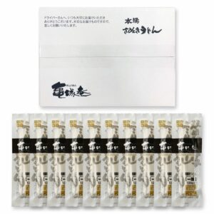 E-7100