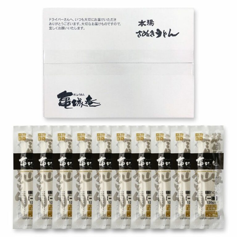E-7100