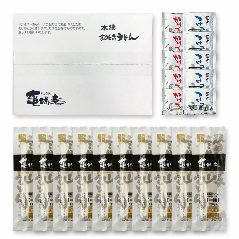 E-71012