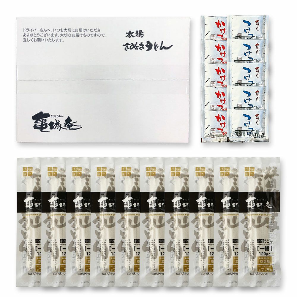 E-71012