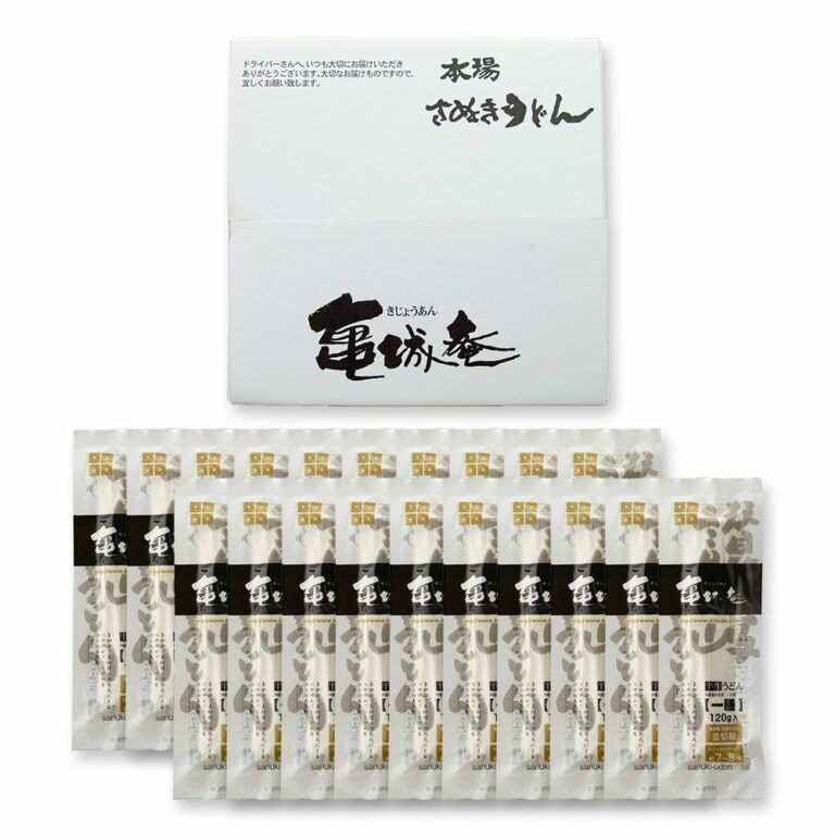 E-7200