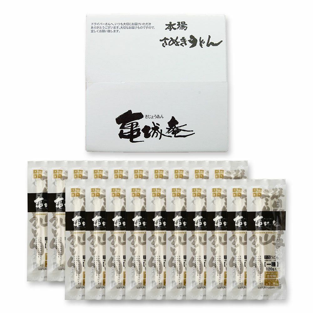 E-7200
