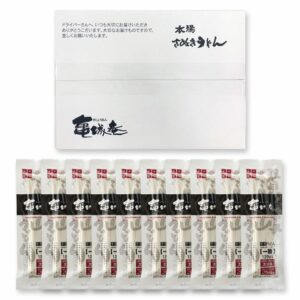 EF-7100