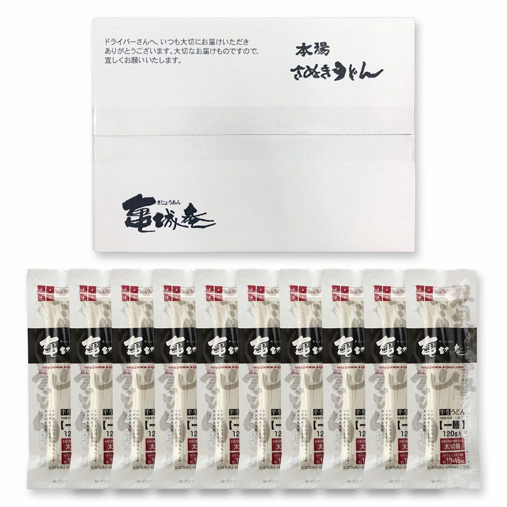 EF-7100